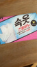 無瑾花 韩国进口 女士内衣洗衣皂肥皂150g×4块 天然椰油皂基 瓦解血渍 实拍图