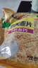 维维牛奶加钙营养麦片800g 速溶即食营养早餐代餐冲饮谷物 实拍图