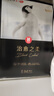 好奇（Huggies）治愈之柔小企鹅纸尿裤M36片(6-11kg)尿不湿【奇迹奢柔】 实拍图