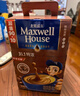 麦斯威尔（Maxwell House）特浓速溶咖啡粉13g*60条 三合一冲饮 奶咖 0反式脂肪酸 固体饮料 实拍图