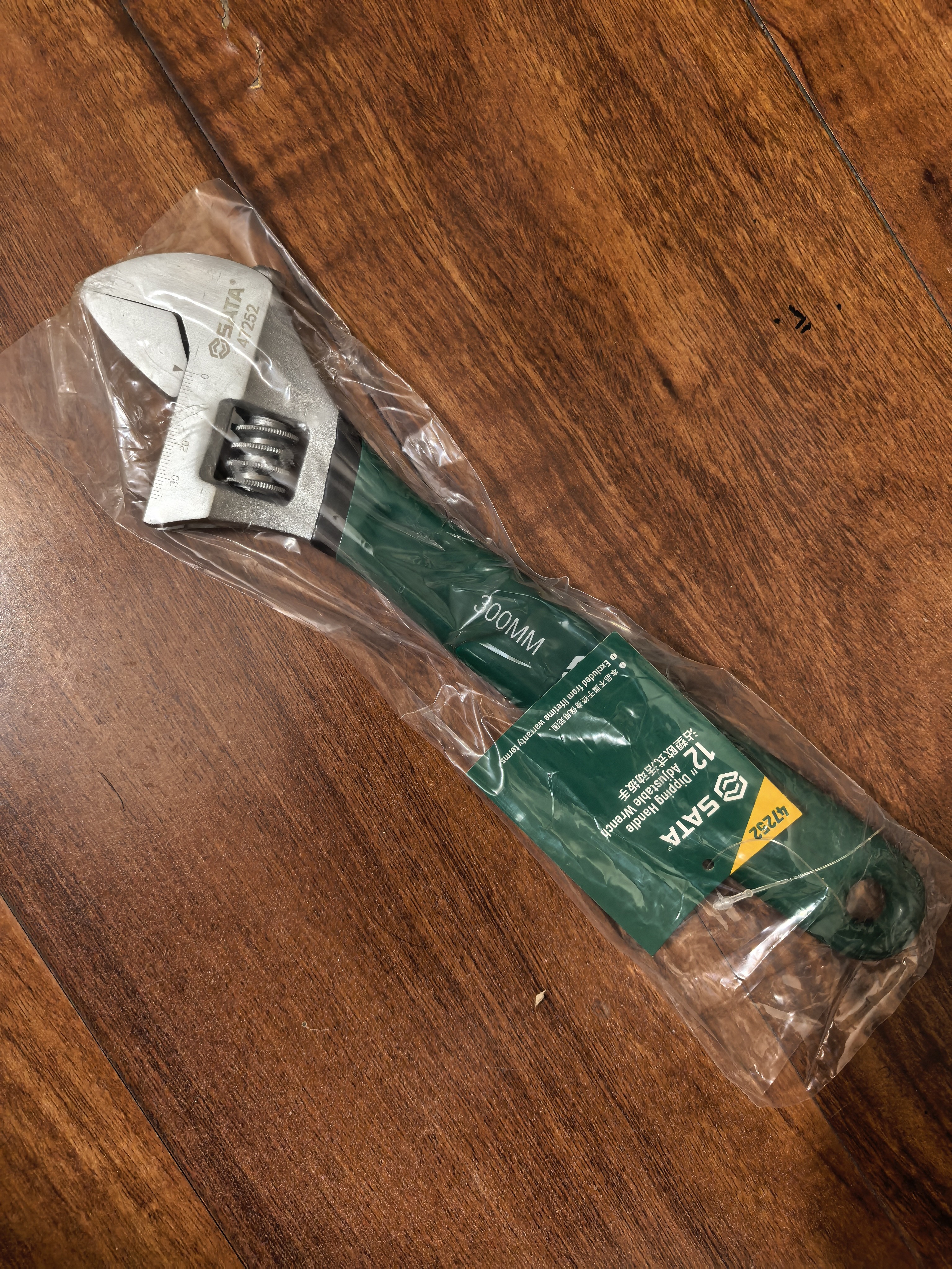 世达（SATA）沾塑欧式活动扳手多规格可选 12