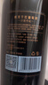 威龙沙漠奇迹干红葡萄酒750ml*6瓶整箱甘肃国产送礼礼品红酒京东自营 实拍图
