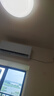 格力空调【价保618】天仪 1.5匹 新一级能效变频 纯铜管卧室节能省电挂机 国家补贴 实拍图