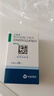【原研药】立普妥 阿托伐他汀钙片20mg*28片 守护血脂健康 实拍图