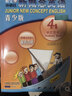 新概念英语青少版4A 学生用书（点读版 附MP3光盘1张、DVD光盘1张） 实拍图