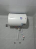 万和【T2Pro】价保618 40升电热水器2200W速热省电镁棒免更换双盾防护速热大水量小体积电热 实拍图