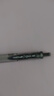 uni三菱【热门商品】 uni-ball UMN-105按动黑色中性笔0.5黑笔签字笔商务学生考试水性笔套装 5支 实拍图