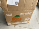 京鲜生 湖北秭归鲜橙 净重8斤 单果150g+ 榨汁橙 源头直发包邮 实拍图