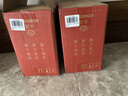 汾酒黄盖玻汾53度475mL*3瓶+红盖玻汾42度475mL*3瓶组合装 端午送礼 实拍图