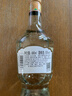北大仓 部优 酱香型白酒 50度 680mL 单瓶装 口粮酒 纯粮酱酒 名酒618 实拍图
