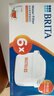碧然德（BRITA）家用净水壶 滤水壶滤芯 MAXTRA+LE 去水垢专家滤芯 6枚装 实拍图