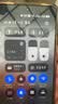 新加坡马来西亚泰国越南印尼上网卡流量卡30天无限流量高速5G 实拍图