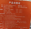 希乐扣Cilock玻璃饭盒微波炉加热上班族带饭餐盒水果酸奶汤碗便当盒 小圆 实拍图