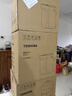 东芝（TOSHIBA）【价保618】电热水瓶饮水机9重安全保护 316L母婴级不锈钢 VE真空恒温 0涂层热水壶4升TP-40VRUC 实拍图