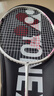 尤尼克斯（YONEX）羽毛球拍天斧进攻高磅全碳素进阶耐打AX10白粉红已穿线附手胶 实拍图