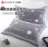 洁丽雅7A抗菌三层加大加厚纱布枕巾 花香-深灰78*52cm一对装 实拍图