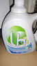 威露士清可新洗衣液柠檬12.18斤(2L+1L+袋500mlx6+内衣净90ml)新旧随机 实拍图