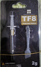 利民（thermalright）TF8(12.8g)（导热硅脂/ CPU散热膏/ 12.8g装/导热系数13.8/笔记本导热膏） 实拍图
