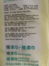 全棉时代【孙颖莎同款婴】婴儿棉柔巾100%纯棉干湿两用洗脸巾100抽*3包 实拍图