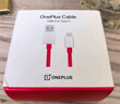 一加原装 USB-A to Type-C 闪充数据线 10A 1米充电线 支持 100W Max 多协议兼容 通用OPPO 实拍图