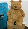 Jellycat巴塞罗熊动物毛绒玩偶儿童安抚公仔小熊潮玩送礼生日礼物 巴塞罗熊 Medium 实拍图