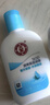 大宝SOD清爽保湿凝露100ml*2乳液面霜擦脸油补水面部男女士护肤品 实拍图