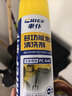 車仆多功能泡沫清洗剂550ml车内饰清洗顶棚真皮革座椅去污大瓶实惠装 实拍图