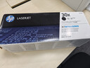 惠普（HP）CF230X/30x大容量原装黑色硒鼓 适用hp 227fdw/227sdn/203dn/203d/203dw/203dw/227fdn 打印机硒鼓 实拍图