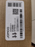 九牧（JOMOO）黄铜加厚角阀三角阀1冷1热套装   02064-1C1-1  实拍图