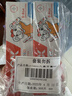 ELMEX艾美适含氟儿童牙膏0-3-6岁婴幼儿含氟防蛀固齿护龈50ml*2 实拍图