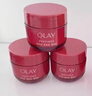 玉兰油（OLAY）大红瓶面霜50g抗皱紧致女士保湿面霜护肤品生日礼物送女友 实拍图