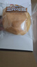 三只松鼠手撕面包量贩装约15包800g/箱 早餐面包代餐休闲零食小面包端午 实拍图