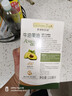 爷爷的农场牛油果油食用油110ml 热炒凉拌辅食油鳄梨油 赠婴儿宝宝辅食谱 实拍图