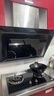 美的（Midea）【价保618】抽吸排油烟机家用大吸力侧吸式油烟机出租房屋J30+A3+HWA Pro 实拍图