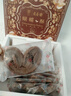 老香斋巧克力味蝴蝶酥伴手礼盒200g 上海老字号特产传统糕点饼干零食 实拍图