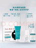 雅漾（Avene）控油抗痘精华露30ML C位精华控油祛痘去粉刺闭口 效期27.7 实拍图