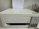 爱普生（EPSON）【6代新品】L3351墨仓式彩色打印机 微信打印/无线连接 家用AI学习打印机（打印、复印、扫描） 实拍图