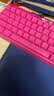 狼蛛（AULA）HERO 68HE磁轴键盘RT电竞游戏专用客制化机械键盘68键 8K回报率 紫荆红侧刻 海皇磁轴 实拍图