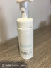 芙丽芳丝（Freeplus）洗面奶男女士氨基酸舒柔洁面泡沫生日礼物送男女朋友150ml 实拍图