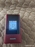 飞利浦（PHILIPS）V13P 海棠红 翻盖老人手机 移动联通电信4G全网通 双卡双待老年人手机大字大声音备用智能学生手机 实拍图