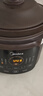 美的（Midea）电炖锅电砂锅煲汤锅炖汤陶瓷450W双环火智能炖汤盅煲汤紫砂锅煮粥7L电热锅一体多功能炖锅DGE65J56 实拍图