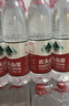农夫山泉 饮用水 饮用天然水1.5L 1*12瓶  整箱装 塑膜随机发货 实拍图