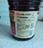 海天 生抽酱油 0添加松茸味极鲜1.9L【特级酱油松茸提鲜】味极鲜系列 实拍图