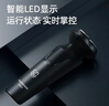 飞科电动剃须刀【王一博推荐】男士刮胡须刀快充FS903送爸爸父亲节礼物价保618【价低头部主播9折】 实拍图