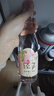 锐澳（RIO）洋酒 鸡尾酒 冰饮果酒甜酒 轻享12度低度酒 300ml*1瓶伴手礼 实拍图