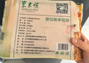 东来顺 内蒙古羔羊原切羊肉卷300g 火锅羊肉片 清真中华老字号 实拍图