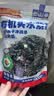 云山半有机霞浦头水紫菜碎淡干虾皮组合 毛虾脱水海产干货煲蛋花汤即食 实拍图