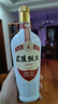 武陵酒 飘香尊享53度酱香型白酒500ml*6瓶 大曲坤沙纯粮食酒送礼 实拍图