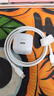 贝尔金（BELKIN）充电器 PD快充 苹果充电器40W便携充电头 手机iPhone/iPad充电头 C口电源适配器 白色套装 实拍图