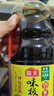 海天 生抽酱油味极鲜1.28L【特级酱油】味极鲜系列 炒菜凉拌点蘸 实拍图